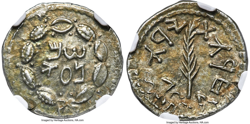 JUDAEA. Bar Kokhba Revolt (AD 132-135). AR zuz (19mm, 3.48 gm, 1h). NGC AU 4/5 -...