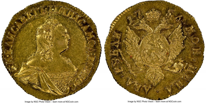 Elizabeth gold 2 Roubles 1756 MS61 NGC, KM-C23.1, Fr-118. A flashy specimen boas...