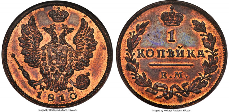 Alexander I Kopeck 1810 EM-HM MS65 NGC, Ekaterinburg mint, KM-C117.3, Brekke-180...