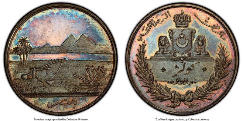 Fuad I silver Specimen "Agricultural Exhibition" Prize Medal 1909 SP63 PCGS, Lon...