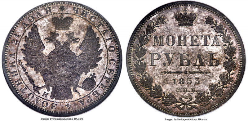 Nicholas I Rouble 1853 CПБ-HI MS63 NGC, St. Petersburg mint, KM-C168.1, Bit-231....