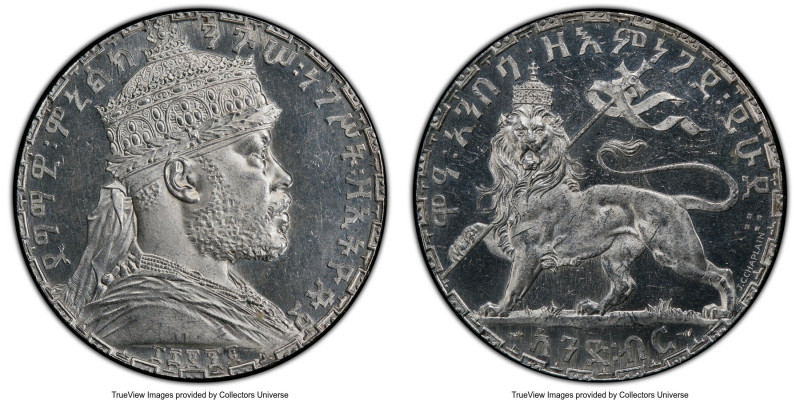 Menelik II Birr EE 1892 (1900) MS62 Prooflike PCGS, Paris mint, KM19, Gill-Y-10....