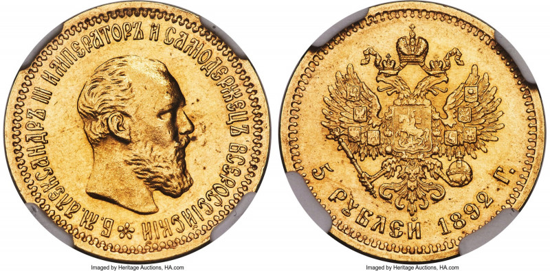 Alexander III gold 5 Roubles 1892-AГ MS61 NGC, St. Petersburg mint, KM-Y42. A be...