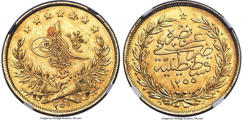 Ottoman Empire. Abdul Mejid gold 250 Kurush AH 1255 Year 18 (1856/1857) MS61 NGC...