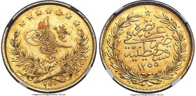 Ottoman Empire. Abdul Mejid gold 250 Kurush AH 1255 Year 18 (1856/1857) MS61 NGC, Constantinople mint (in Turkey), KM680, Fr-17. A crisp and scintilla...