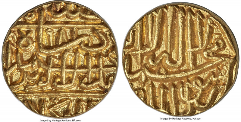 Mughal Empire. Akbar (AH 963-1014 / AD 1556-1605) gold Mohur AH 981 (AD 1573/157...