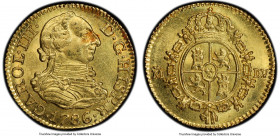 Charles III gold 1/2 Escudo 1786 M-DV MS64 PCGS, Madrid mint, KM425.1, Cal-1280. The finest example of this mint-date type graded by PCGS, exhibiting ...