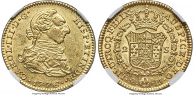 Charles III gold 2 Escudos 1776/4 M-PJ AU58 NGC, Madrid mint, cf. KM417.1 (overdate unlisted), Cal-1550. A brilliant overdate variety, shy of a Mint S...