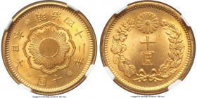 Meiji gold 10 Yen Year 42 (1909) MS65 NGC, Osaka mint, KM-Y33. Lovely gem specimen with ethereal, wispy toning. 

HID09801242017

© 2022 Heritage Auct...