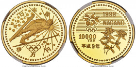 Heisei gold Proof 10000 Yen Year 9 (1997) PR70 Ultra Cameo NGC, KM-Y116. Mintage: 55,000. Commemorating the 1998 Winter Olympics in Nagano, and featur...