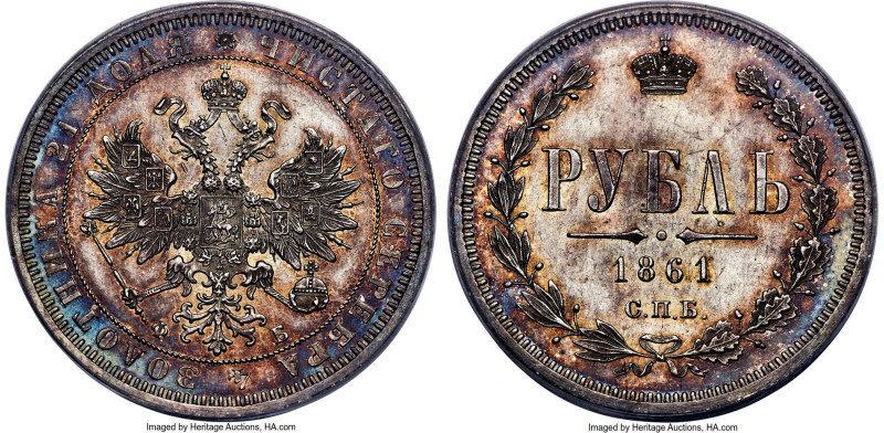 Alexander II Rouble 1861 CПБ-ФБ MS63 PCGS, St. Petersburg mint, KM-Y25, Dav-289,...