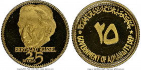 Ajman. Rashid Bin Hamad al-Naimi gold Proof "Bertrand Russel" 25 Riyals ND (1970) PR67 Ultra Cameo NGC, KM32, Fr-13. Men of Peace series. Icy motifs a...