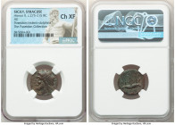 SICILY. Syracuse. Hieron II (ca. 275-215 BC). AE litra (19mm, 12h). NGC Choice XF. Head of Poseidon left, wearing taenia / ΙΕΡΩ-ΝΟΣ/Θ-Φ, trident head,...