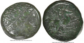 MACEDONIAN KINGDOM. Philip II (359-336 BC). AE unit (17mm, 10h). NGC VF. Uncertain mint in Macedonia. Head of Apollo right, wearing taenia / ΦIΛIΠΠOY,...