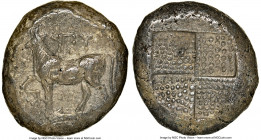 THRACE. Byzantium. Ca. 387-339 BC. AR tetradrachm (21mm). NGC XF. Chian standard. YΠY, bull standing left on dolphin left, right foreleg raised with m...