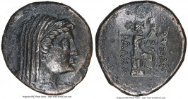 THRACE. Byzantium. Ca. 3rd century BC. AE (25mm, 12h). NGC Choice XF. Alliance with Chalcedon. Veiled head of Demeter right, wearing grain wreath / BY...