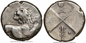 THRACE. Chersonesus. Ca. 4th century BC. AR hemidrachm (13mm). NGC XF. Persic standard, ca. 480-350 BC. Forepart of lion right, head reverted / Quadri...