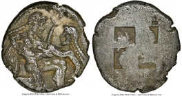 THRACIAN ISLANDS. Thasos. Ca. 500-450 BC. AR stater (22mm, 8.81 gm). NGC Choice (photo-certificate) XF 5/5 - 1/5, edge damage. Nude ithyphallic satyr ...