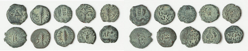 ANCIENT LOTS. Judaea. Ca. 1st centuries BC-AD. Lot of ten (10) AE prutahs. Fine-...