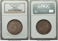 Victoria 1/2 Crown 1887 MS64 NGC, KM764, S-3924. Jubilee head. Veiled in a cadet-gray patina with a sunset undertone. 

HID09801242017

© 2022 Heritag...