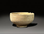 Ceramic iron age bull circa 1200 – 800 BC time of king David
Diameter: 11 cm