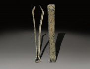 Ancient tool, Holy Land Ancient, 100A.D.- 800 A.D.
Height: 5 cm