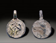 Ancient Jewelry & Accessories, Holy Land Ancient, 100A.D.- 800 A.D.
Height: 2.1 cm
