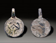 Ancient Jewelry & Accessories, Holy Land Ancient, 100A.D.- 800 A.D.
Height: 2.3 cm