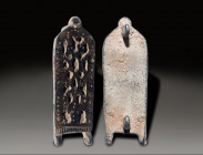 Ancient Metal Work, Holy Land Ancient, 100A.D.- 800 A.D.
Height: 5.3 cm