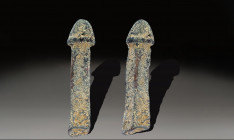 Ancient Metal Work, Holy Land Ancient, 100A.D.- 800 A.D.
Height: 5 cm