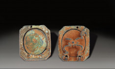 Ancient Metal Work, Holy Land Ancient, 100A.D.- 800 A.D.
Height: 2.5 cm