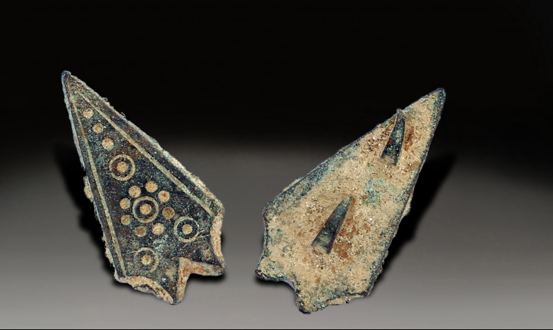 Ancient Metal Work, Holy Land Ancient, 100A.D.- 800 A.D.
Height: 3 cm