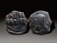 Ancient Ring, Holy Land Ancient, 100A.D.- 800 A.D.
Diameter: 3.333 cm