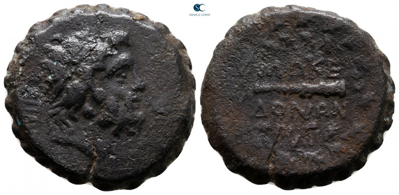 Macedon. Uncertain mint. Time of Philip V - Perseus 187-168 BC. 
Serrate Æ

2...