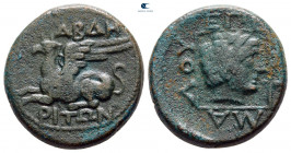 Thrace. Abdera circa 350-330 BC. Bronze Æ