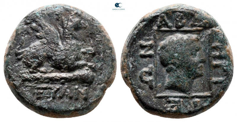Thrace. Abdera circa 300-250 BC. 
Bronze Æ

16 mm, 4,32 g



very fine