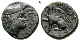 Thrace. Abdera circa 250-150 BC. Bronze Æ