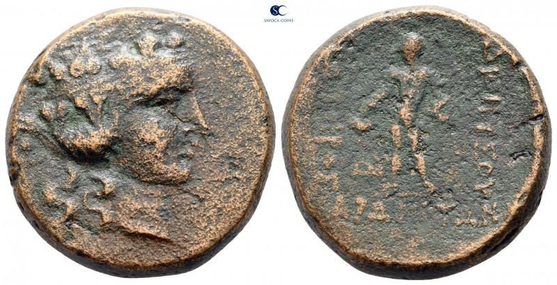 Thrace. Maroneia circa 100-0 BC. 
Bronze Æ

25 mm, 15,77 g



nearly very...