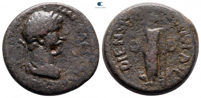 Macedon. Dium. Hadrian AD 117-138. 
Bronze Æ

22 mm, 7,74 g



nearly ver...