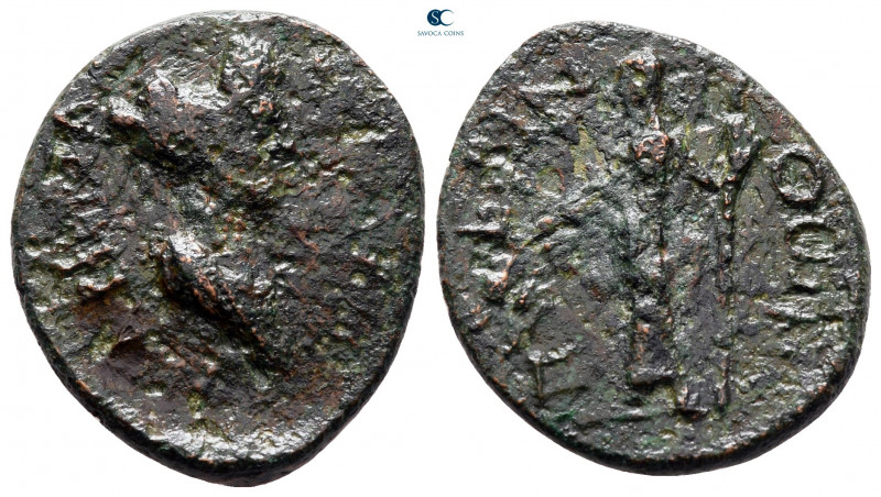 Thrace. Perinthos. Sabina. Augusta AD 128-137. 
Bronze Æ

23 mm, 4,98 g


...