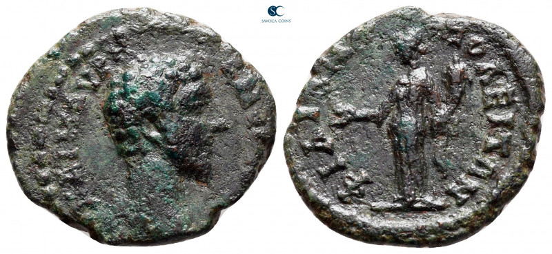 Thrace. Philippopolis. Marcus Aurelius AD 161-180. 
Bronze Æ

21 mm, 3,99 g
...