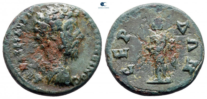 Thrace. Serdica. Marcus Aurelius AD 161-180. 
Bronze Æ

19 mm, 4,06 g



...