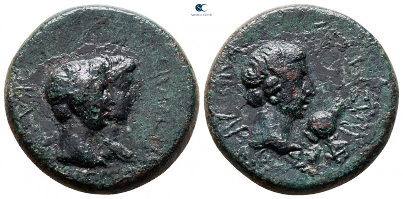 Kings of Thrace. Rhoemetalkes I and Pythodoris, with Augustus 11 BC-AD 12. 
Bro...