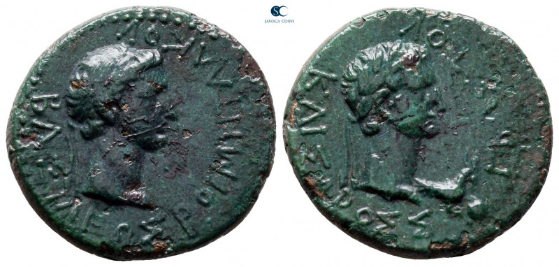 Kings of Thrace. Rhoemetalkes I with Augustus 11 BC-AD 12. 
Bronze Æ

22 mm, ...