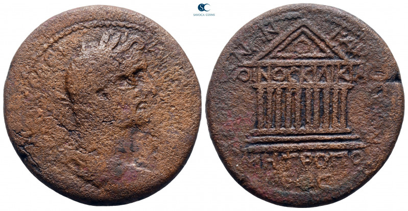 Cilicia. Tarsos. Antoninus Pius AD 138-161. 
Bronze Æ

31 mm, 14,86 g



...