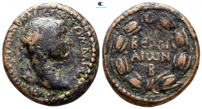 Cyrrhestica. Beroea. Trajan AD 98-117. 
Bronze Æ

27 mm, 11,41 g



nearl...