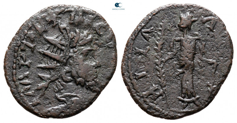 Tetricus I AD 271-274. Contemporary barbaric imitation
Antoninianus Æ

18 mm,...