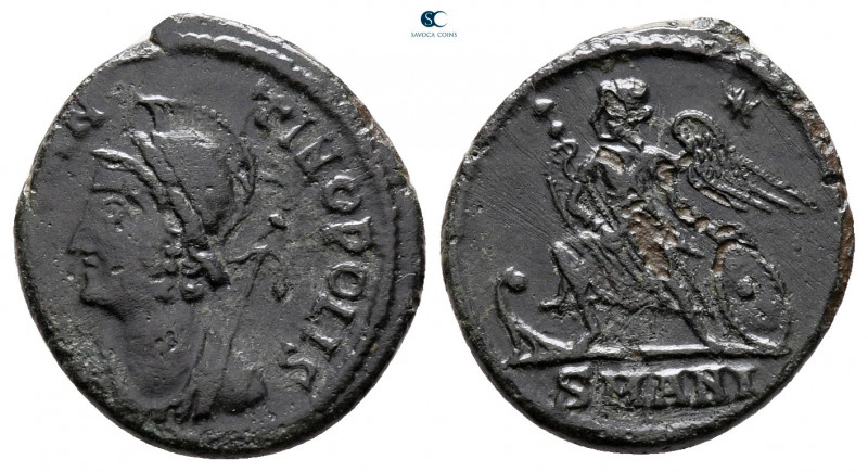 City Commemoratives AD 330-354. Antioch
Follis Æ

17 mm, 1,64 g



nearly...