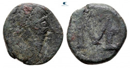 Ricimer AD 457-472. Uncertain mint. Nummus Æ