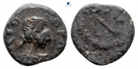 Zeno, second reign AD 476-491. Nummus Æ